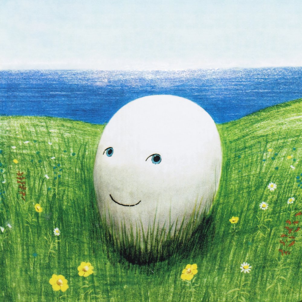 Illustration från boken Ägget gjord av Fibben Hald